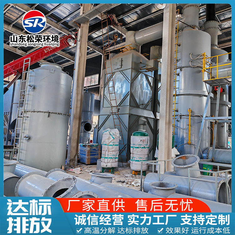 酒泉市高温热解焚烧炉农村垃圾焚烧炉 - 排名