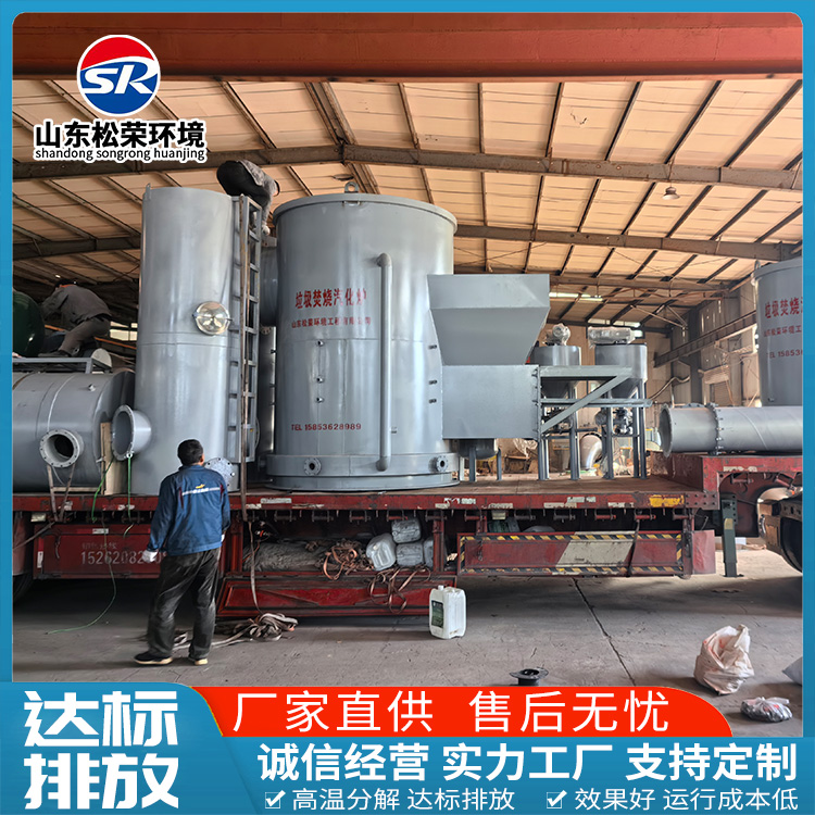 酒泉市医疗垃圾焚烧炉农村垃圾焚烧炉 - 价格